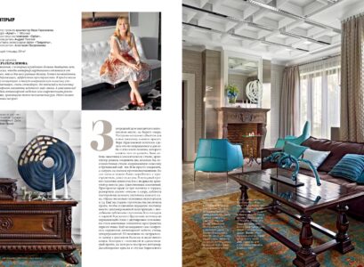 0106-0115_+GerasimovaVera2002-2