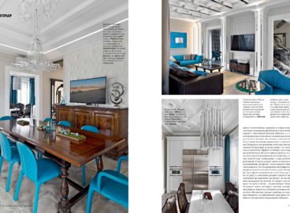 0106-0115_+GerasimovaVera2002-3