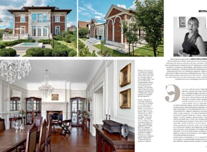 0122-0135_+Gerasimova1902-2