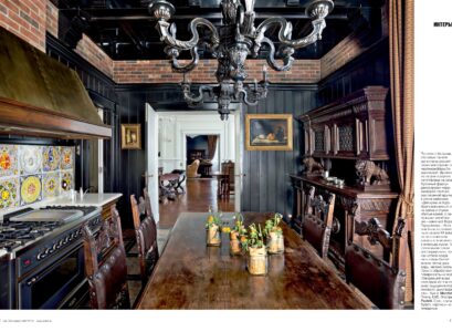 0122-0135_+Gerasimova1902-3