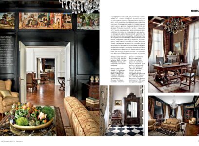 0122-0135_+Gerasimova1902-4