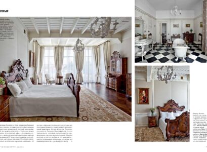 0122-0135_+Gerasimova1902-6