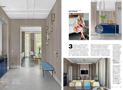 salon_202310-page-002